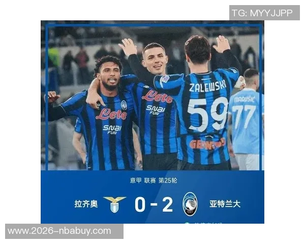 弗洛伦齐谈国米领跑积分榜或将引发亚军争夺战的讨论